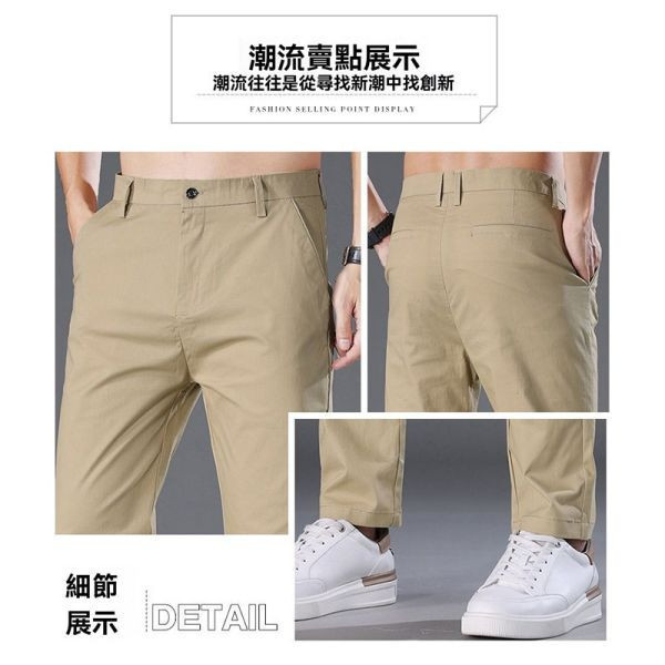 內刷毛保暖 百搭經典款 修身 休閒長褲 休閒長褲,刷毛長褲,休閒褲,男生褲子,保暖長褲,叫阿潮