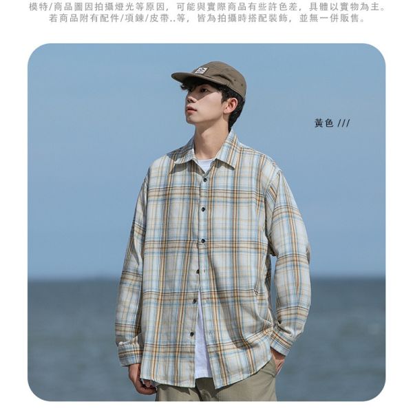 寬鬆個性 格紋 休閒風格 長袖襯衫 襯衫,寬鬆襯衫,男生襯衫,長袖襯衫,格子襯衫,格紋襯衫,襯衫外套,叫阿潮