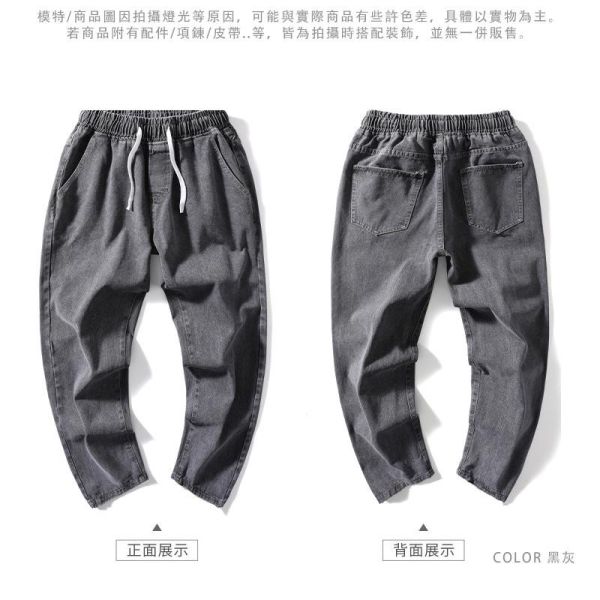 情侶款 街頭潮流 寬鬆 個性 素色 牛仔長褲 美式,工裝褲,工作褲,休閒褲,褲子,男生褲子,休閒長褲,叫阿潮