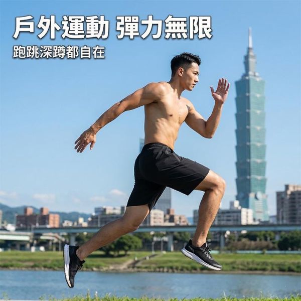 冰絲涼感 夏季運動短褲 彈力速乾休閒五分褲 運動短褲,休閒短褲,五分褲,男生短褲,涼感褲,叫阿潮