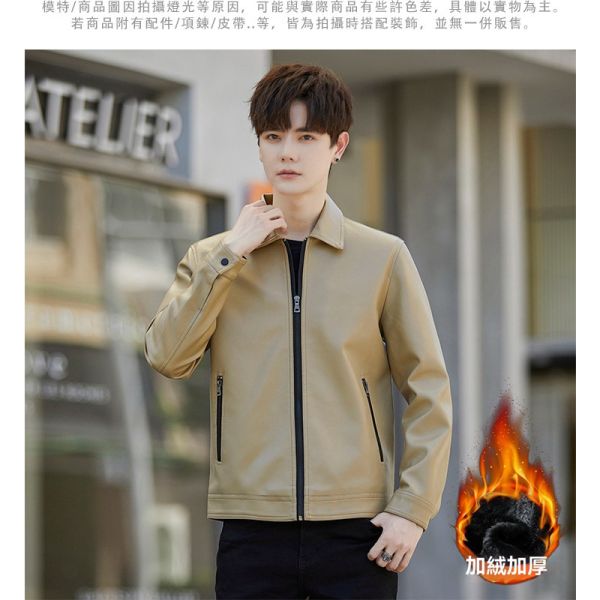 加絨保暖 修身款 型男皮衣外套 保暖皮衣,皮衣,外套,夾克,修身,男生外套,叫阿潮
