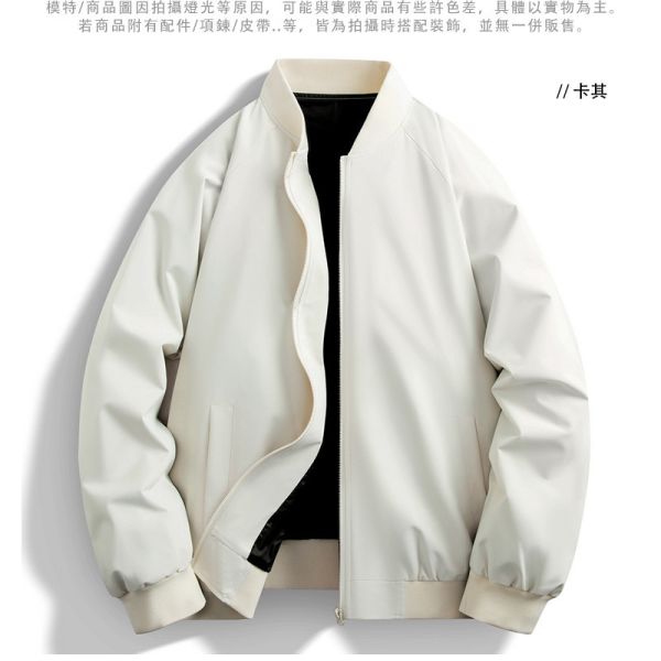 棒球領 素色個性穿搭 夾克外套 外套,棒球領,夾克,風衣,飛行外套,風衣,叫阿潮