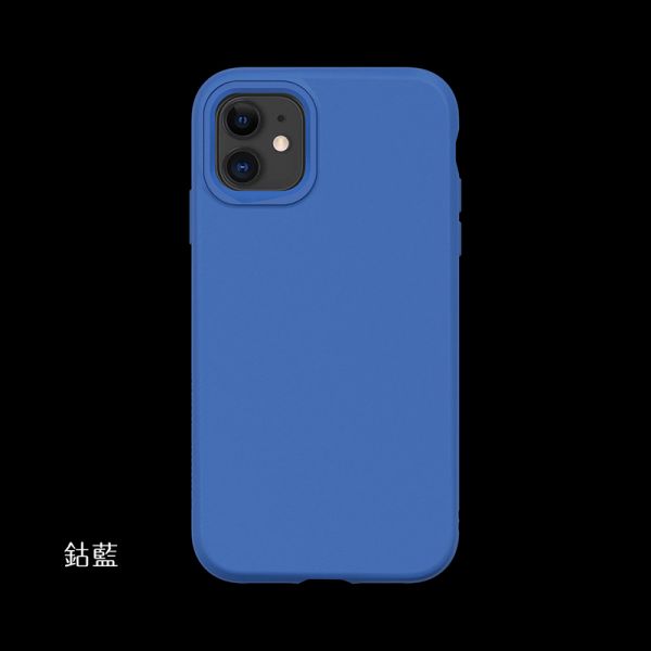 犀牛盾 iPhone 12系列 SolidSuit經典防摔背蓋手機殼(官方其他色系.可先詢問) iPhone,UAG,犀牛盾,倍思,保護殼,手機殼,蘋果,錶帶,Switcheasy