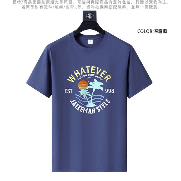 圓領 加大尺碼(S~6XL) 情侶t恤 純棉 美式印花 短袖t恤 T恤,短袖T恤,情侶T恤,純棉T恤,棉T,男生短袖,短T,叫阿潮