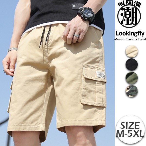 現貨【黑色M、4XL】大口袋 工作褲 腰圍鬆緊 休閒短褲 短褲,休閒褲,工作褲,牛仔