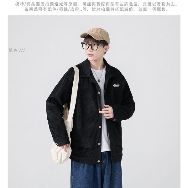 燈心絨面料 襯衫外套 鈕扣造型 夾克 外套 燈心絨,外套,襯衫外套,夾克,男生外套,叫阿潮