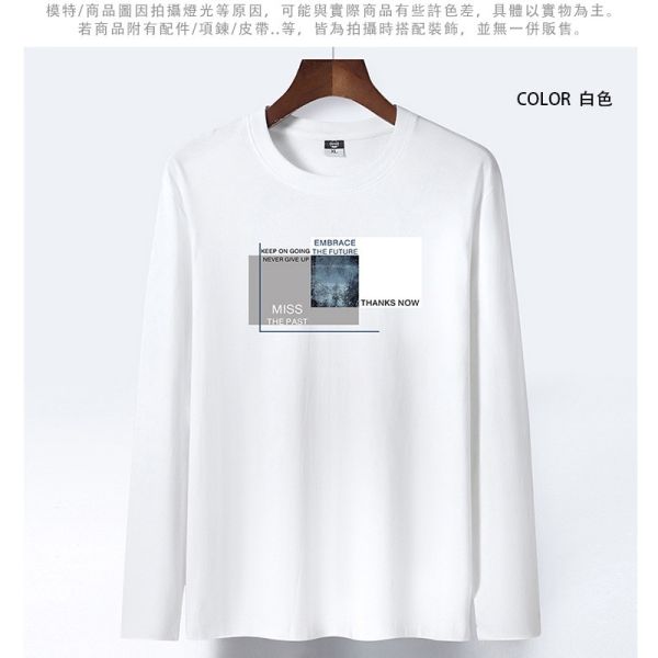 情侶款 韓版修身 加大尺碼 logo印花 舒適透氣 棉質 長袖T恤 情侶t恤,t恤,長袖t恤,男生t恤,女生t恤,logo印花,棉t,純棉,叫阿潮