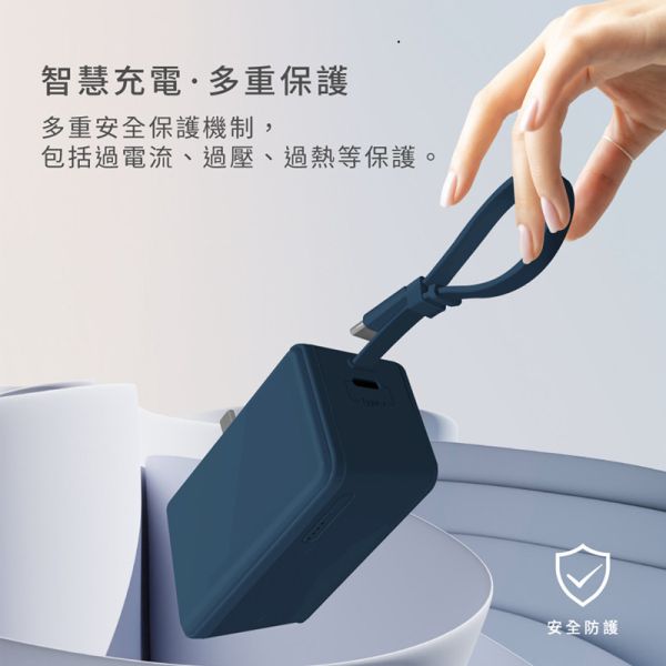 amuok 自帶線插頭二合一行動電源 amuok,行動電源,充電器,充電線,叫阿潮