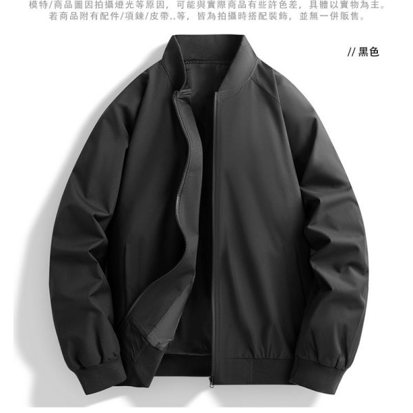 棒球領 素色個性穿搭 夾克外套 外套,棒球領,夾克,風衣,飛行外套,風衣,叫阿潮