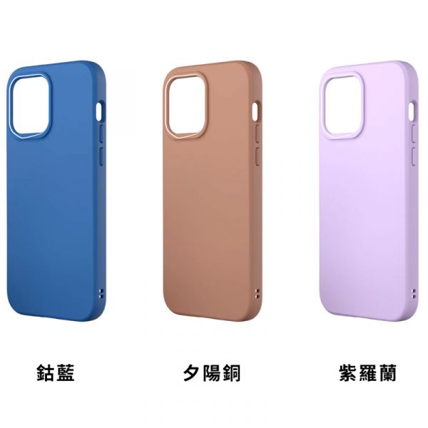 犀牛盾 iPhone 14 系列 SolidSuit 防摔手機殼 保護殼《其餘官方色，可詢問》 iPhone,UAG,犀牛盾,倍思,保護殼,手機殼,蘋果,錶帶,Switcheasy,iPhone14,防摔殼