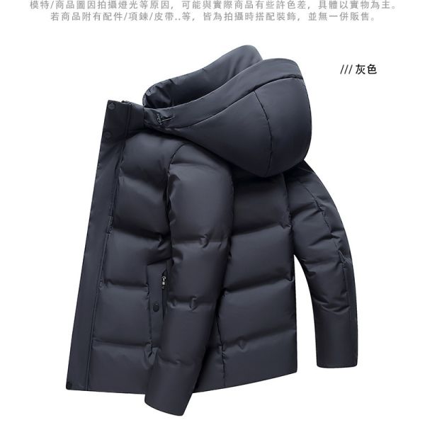 帽可拆卸 禦寒 加厚保暖 連帽 羽絨外套 鋪棉外套,保暖,防風,外套,男生外套,夾克,羽絨外套,叫阿潮