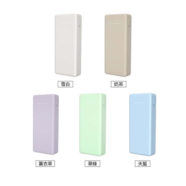 amuok 輕彩雙USB輸出行動電源 10000mAh 10000mAh,行動電源,amuok,叫阿潮