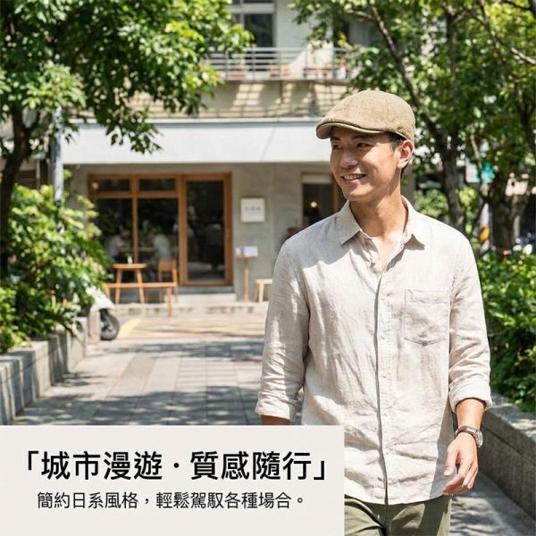 日系仿亞麻鴨舌帽 透氣扁帽 帽子,鴨舌帽,扁帽,男生帽子,女生帽子,小偷帽,透氣帽,叫阿潮