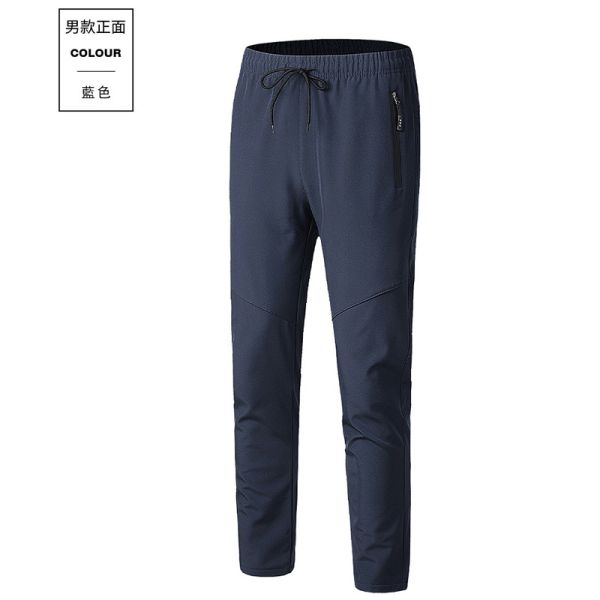 情侶款 戶外 衝鋒褲 內加絨 保暖 防寒 防風 防潑水 休閒長褲 衝鋒衣,衝鋒褲,防風,保暖,防水,刷毛,厚褲子,休閒褲,男生褲子,女生褲子,叫阿潮