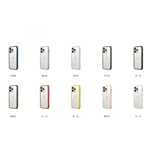 犀牛盾 Mod NX iPhone 13 全系列防摔手機殼-附透明背板(官方其他色系.可先詢問) iPhone,UAG,犀牛盾,倍思,保護殼,手機殼,蘋果,錶帶,Switcheasy