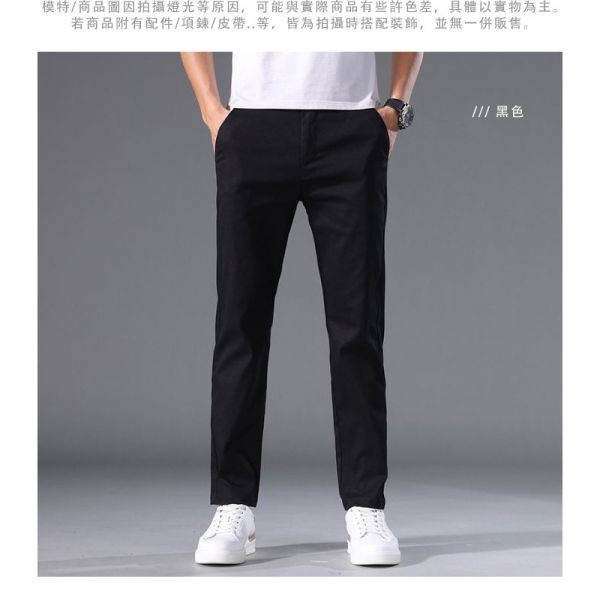百搭經典款 修身 休閒長褲 休閒長褲,刷毛長褲,休閒褲,男生褲子,保暖長褲,叫阿潮