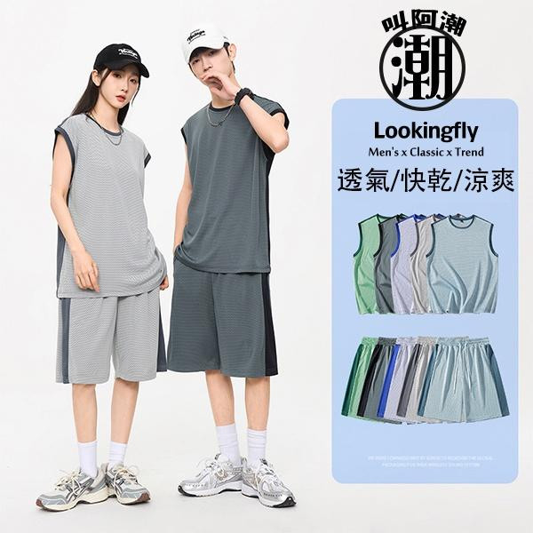 運動短褲 網眼透氣 速乾涼感 涼感褲 休閒短褲 短褲,涼感短褲,男生短褲,休閒褲,速乾褲,運動褲,情侶,叫阿潮