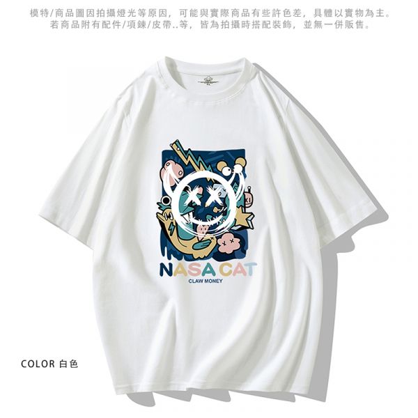 大尺碼 情侶款 美式塗鴉 舒適透氣 棉質 修身 短袖T恤 短袖,T恤,情侶款,上衣,男裝, 男生T恤,女生T恤,棉T恤