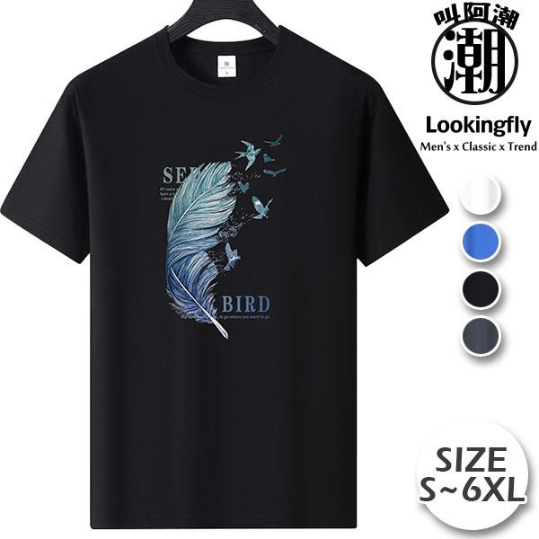 圓領 加大尺碼(M~6XL) 情侶款 棉質 羽毛印花 短袖t恤 短袖t恤,短袖,t恤,男生t恤,女生t恤,情侶t恤,叫阿潮