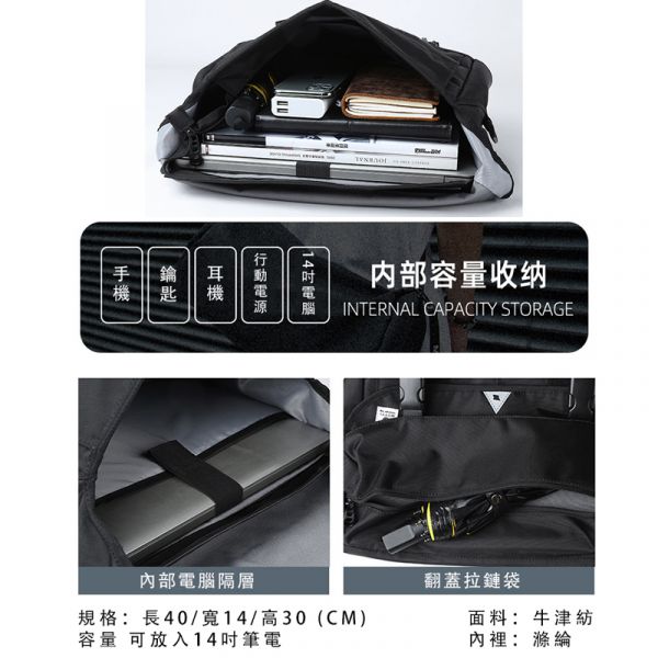 防潑水 街頭個性 大容量 斜背包 單肩包 後背包,電腦包,防潑水,雙肩包,郵差包,單肩包
