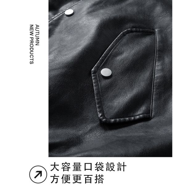 騎士外套 假兩件設計 休閒穿搭 連帽皮衣外套 皮衣外套,假兩件外套,秋冬外套,叫阿潮