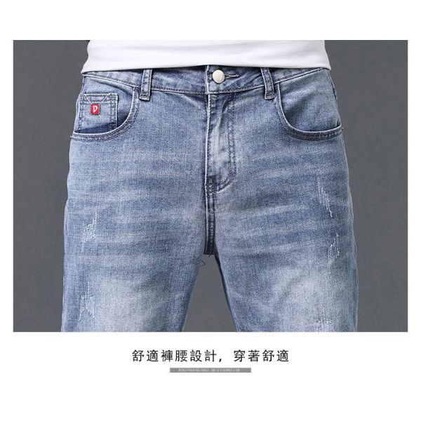 丹寧 淺藍 刷白 修身褲管 休閒長褲 牛仔褲 牛仔褲,長褲,休閒褲,丹寧,男生褲子,水洗,叫阿潮