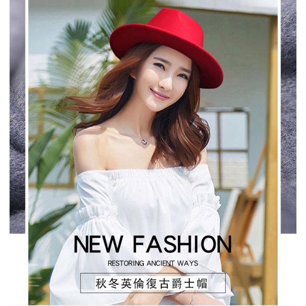 歐美風格 仿毛尼 大帽檐 爵士帽 禮帽 帽子 (有兒童尺寸) 毛尼帽,大帽檐,爵士帽,紳士帽,禮帽,帽子,叫阿潮,男生帽子,女生帽子,復古,潮帽,遮陽帽