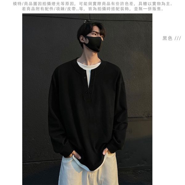 假兩件 V領修飾 隨興風格穿搭 長袖T恤 假兩件,V領,長袖T恤,T恤,男生T恤,長袖,叫阿潮