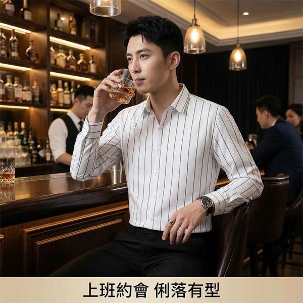 韓版修身 直條紋長袖襯衫 質感百搭商務男襯衫 襯衫,長袖襯衫,男生襯衫,條紋襯衫,商務襯衫,叫阿潮