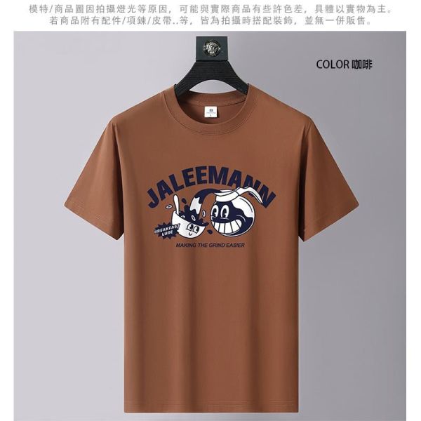 圓領 加大尺碼(M~6XL) 情侶款 棉質 個性卡通 短袖t恤 短袖t恤,t恤,短袖,男生t恤,情侶t恤,純棉,棉質,叫阿潮