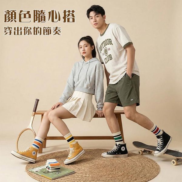 日系復古條紋中筒襪 男女百搭長襪 長襪,針織襪,日系襪子,情侶襪,中筒襪,運動襪,學生襪,叫阿潮