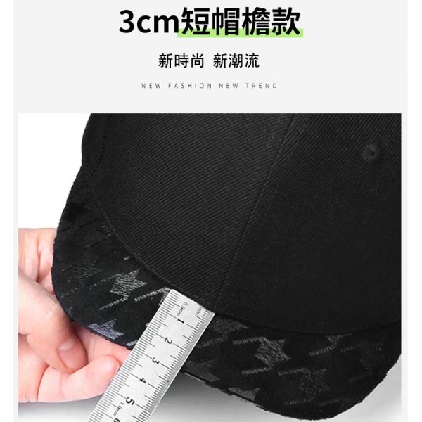 短檐 硬頂 棒球帽 個性潮 嘻哈 男帽 女帽 帽子 男生帽子,女生帽子,短檐帽,棒球帽,帽子,網帽,迷彩帽,短檐棒球帽