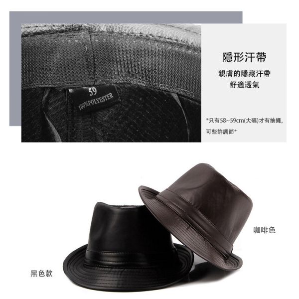 PU皮革 英倫復古風 爵士帽 禮帽 帽子 皮革,鱷魚紋,爵士帽,紳士帽,禮帽,帽子,叫阿潮,男生帽子,女生帽子,復古,潮帽,遮陽帽