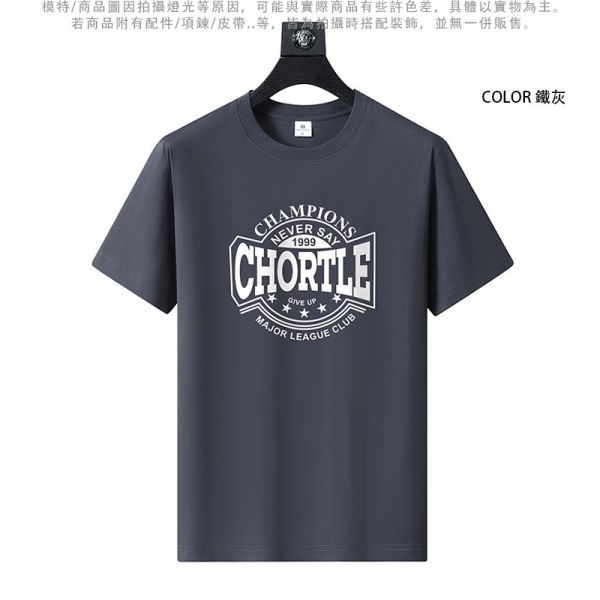 圓領 加大尺碼(S~6XL) 情侶t恤 純棉 字母印花 短袖t恤 T恤,短袖T恤,情侶T恤,純棉T恤,棉T,男生短袖,短T,叫阿潮