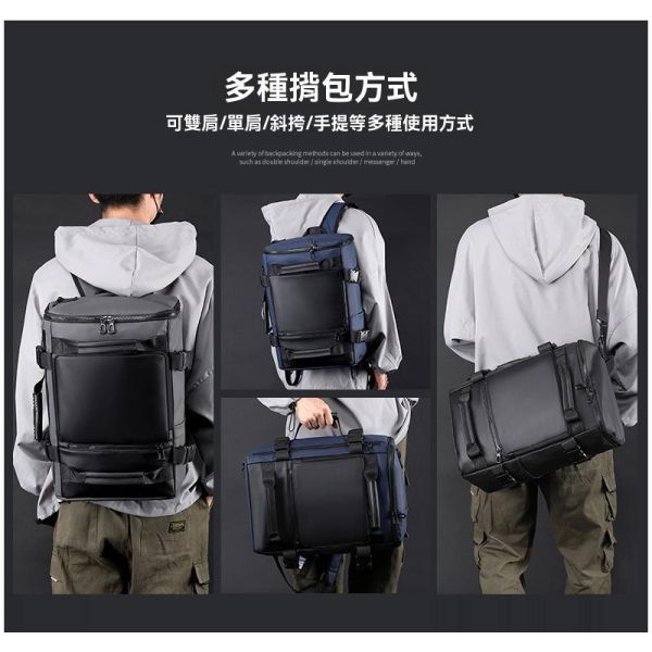 機能防波潑水耐磨 多功能旅行包 筆電包,背包,防潑水書包,學生書包,旅行背包,叫阿潮