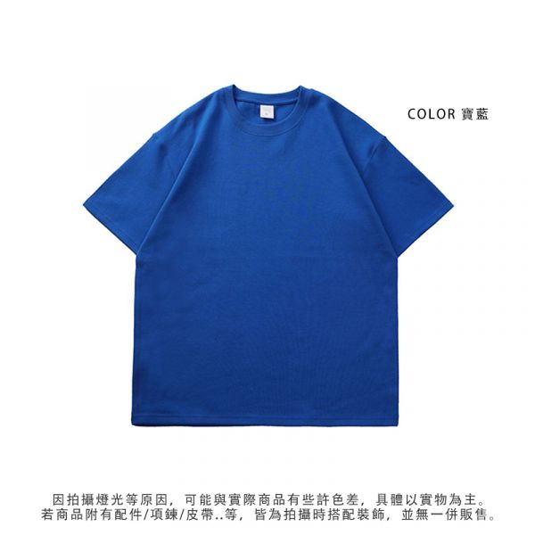 300g厚磅【卡其M/黑XL】 不透膚 舒適透氣 素色純棉 短袖T恤 短袖,T恤,厚磅t,純棉,300g,不透膚t恤,上衣,男裝,潮衣,韓系,韓版,日風,阿潮