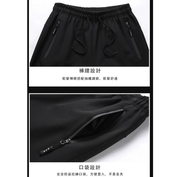 情侶款 戶外 衝鋒褲 內加絨 保暖 防寒 防風 防潑水 休閒長褲 衝鋒衣,衝鋒褲,防風,保暖,防水,刷毛,厚褲子,休閒褲,男生褲子,女生褲子,叫阿潮