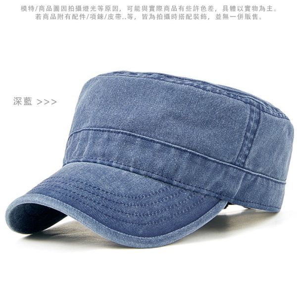 大頭圍 復古 水洗 牛仔布帽 平頂帽 軍帽 男帽 女帽 帽子 軍帽,平頂帽,帽子,牛仔帽,防曬帽,男生帽子,女生帽子