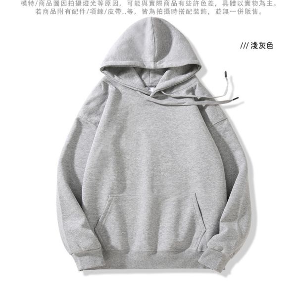 情侶衣 帽t 素色 簡約百搭 T恤 連帽長袖 帽t,男生t恤,女生t恤,情侶帽t,長袖帽t,t恤,叫阿潮