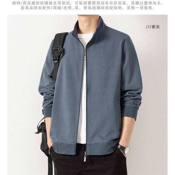 立領造型 素色 簡約款 夾克 外套 外套,素色外套,薄外套,夾克,立領,男生外套,叫阿潮