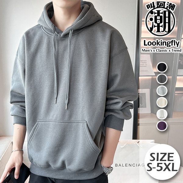 現貨【淺灰2XL】帽t 經典不敗款 素色 連帽 長袖T恤 長袖帽t,T恤,情侶,連帽t,男生帽t,女生帽t,叫阿潮