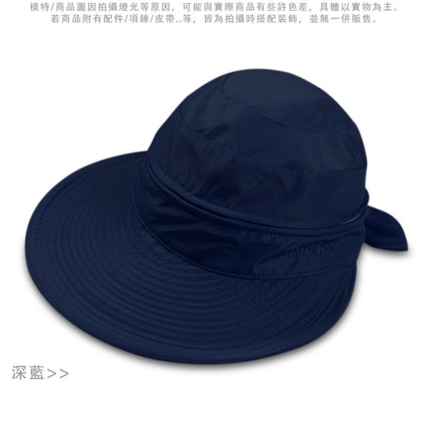 兩種戴法 防曬帽 寬檐 空頂帽 女帽 帽子 遮陽帽,防曬帽,帽子,大帽檐,寬檐,女生帽子
