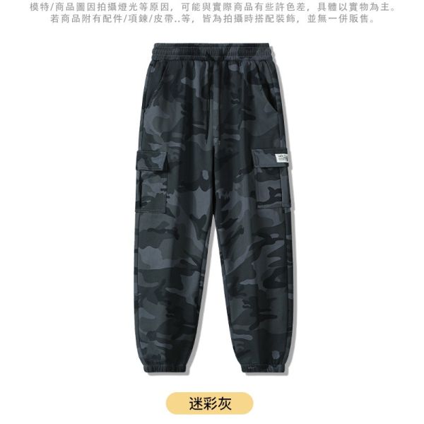 情侶款 迷彩軍風 側邊口袋 工裝褲 縮口褲 休閒長褲 褲子,長褲,休閒褲,束口褲,縮口褲,工裝褲,男生長褲,女生長褲,情侶褲,叫阿潮