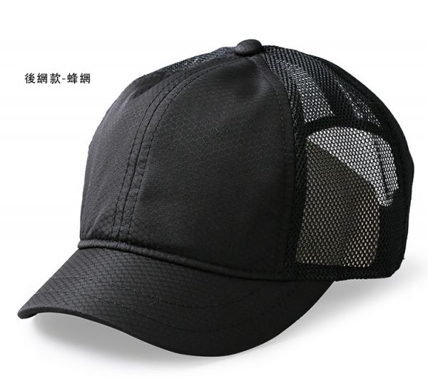 短檐款 棒球帽 速乾材質 透氣 涼爽 男帽 女帽 馬術帽 帽子 帽子,網帽,短檐棒球帽,棒球帽,馬術帽,男帽,女帽,防曬帽,潮帽