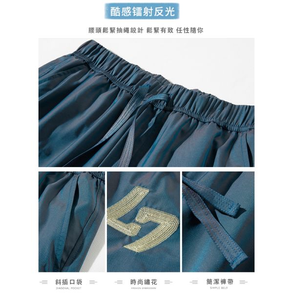 現貨【只剩 綠色-XL】腰圍鬆緊 鐳射反光酷炫感 休閒短褲 短褲,休閒褲,五分褲,男生褲子,休閒短褲,速乾,涼感,薄短褲