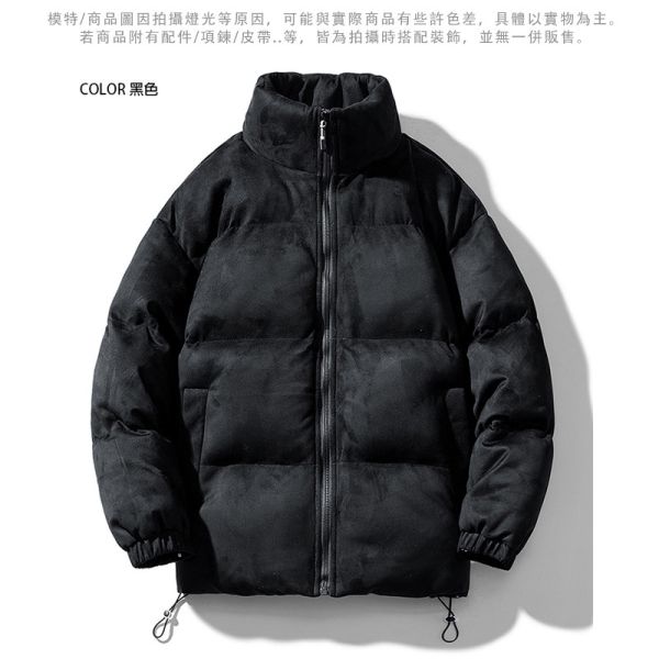 情侶款 鋪棉保暖 立領防風 麂皮絨 寬鬆個性 夾克外套 防風,防寒,鋪棉外套,外套,情侶外套,男生外套,女生外套,夾克,麂皮,叫阿潮