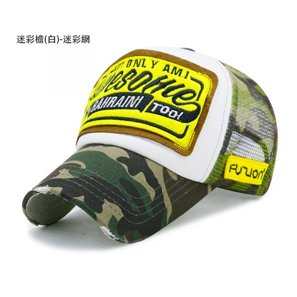韓版 磨邊造型 網帽 貨車帽 男帽 女帽 棒球帽 防曬 透氣 帽子 帽子,網帽,貨車帽,男帽,女帽,防曬帽,潮帽