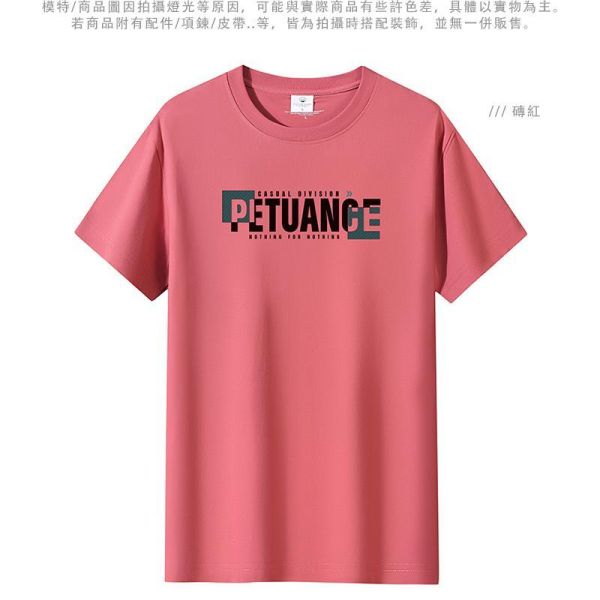 加大尺碼(S~6XL) 韓系純棉短袖T恤 字母設計百搭舒適情侶t恤 短袖t恤,情侶t恤,大尺碼t恤,純棉t,印花T恤,韓系上衣,叫阿潮