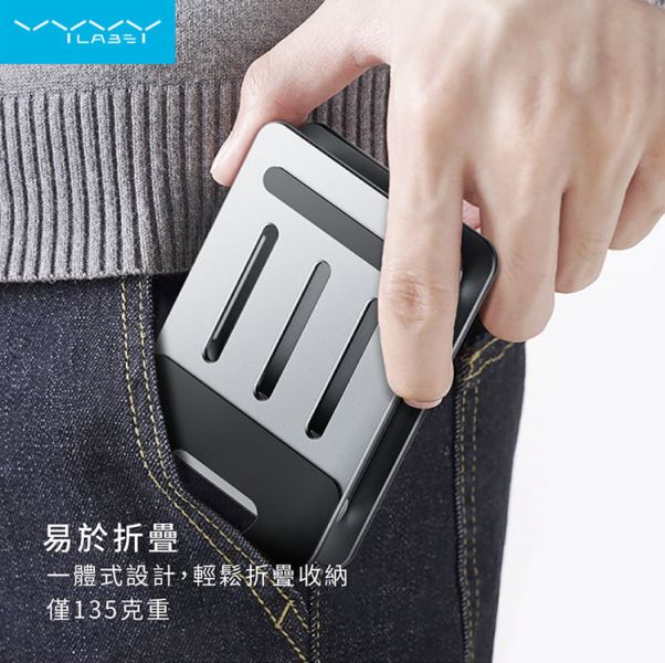 VYVYlabs Wood OX 迷你桌面支架 手機支架,平板支架,Vyvylabs,AirBox
