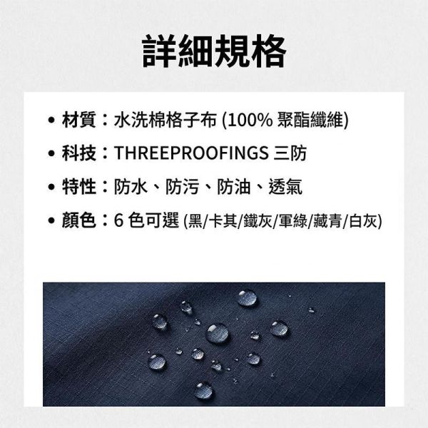 戶外機能工裝寬褲 立體剪裁直筒長褲 寬褲,機能長褲,防潑水長褲,工作褲,長褲,叫阿潮